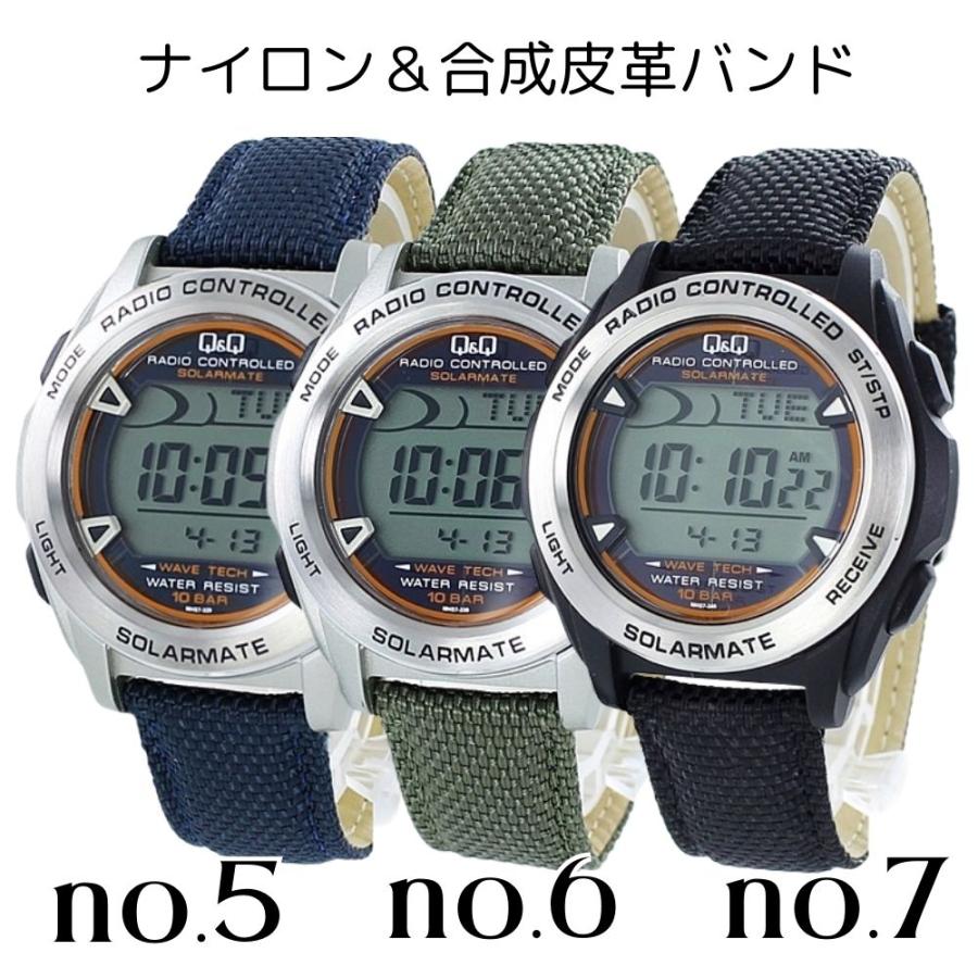 Q&Q 電波ソーラー シチズン 水に強い 素潜り 水泳 釣り 国内正規