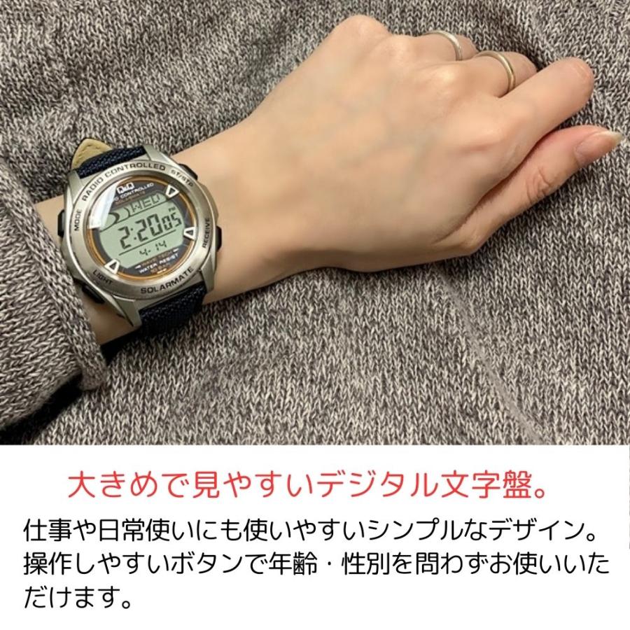 Q&Q 電波ソーラー シチズン 水に強い 素潜り 水泳 釣り 国内正規品