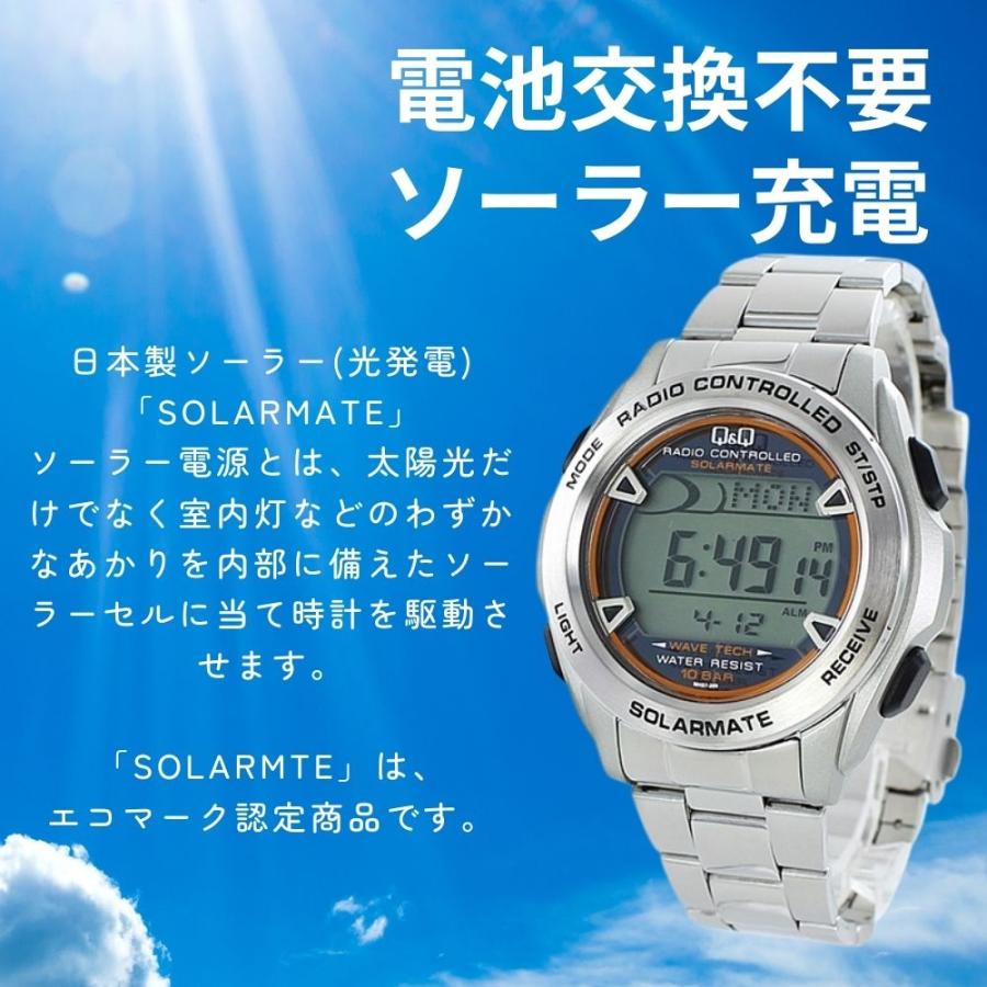ソーラー 水に強い 水上スポーツ シチズン Q&Q 腕時計 国内正規 Q&Q 電波ソーラー シチズン 水に強い 素潜り 水泳 釣り 国内正規