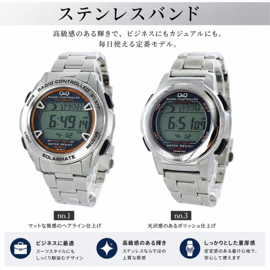 Q&Q 電波ソーラー シチズン 水に強い 素潜り 水泳 釣り 国内正規品