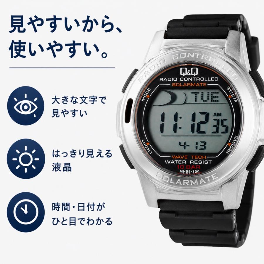 Q&Q シチズン 電波ソーラー 腕時計 デジタル 正規品 43.5mm 電池交換