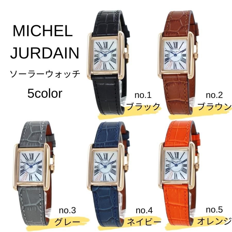 michel Jurdain ミッシェルジョルダン 腕時計 手表 ソーラー michel Jurdain ミッシェルジョルダン 腕時計 手表 ソーラー
