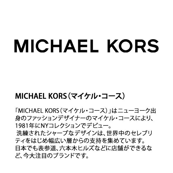 マイケルコース メンズ レディース ボーイズサイズ ブラッドショー クロノグラフ ネイビー文字盤 ゴールド シルバー MK5976 腕時計 爆買 成人 卒業 入学 | MICHAEL KORS | 03