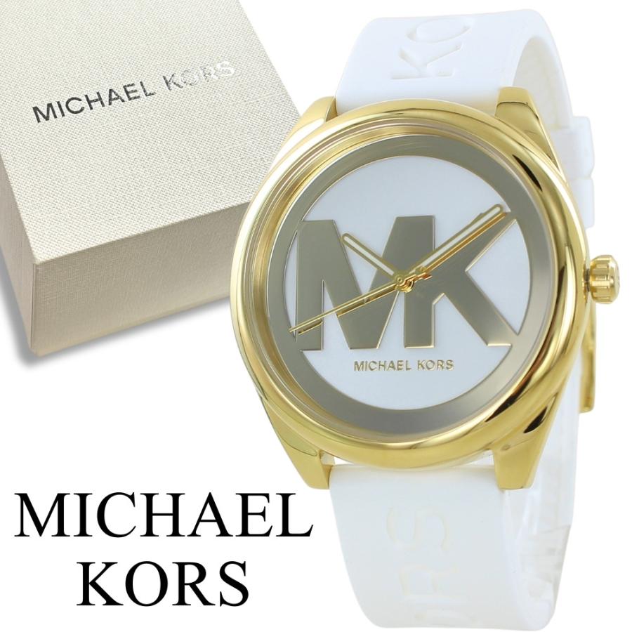 マイケルコース 腕時計 レディース 42mm シリコン ホワイト ブランドウォッチ ランキング お祝い 爆買 成人 卒業 入学 | MICHAEL KORS