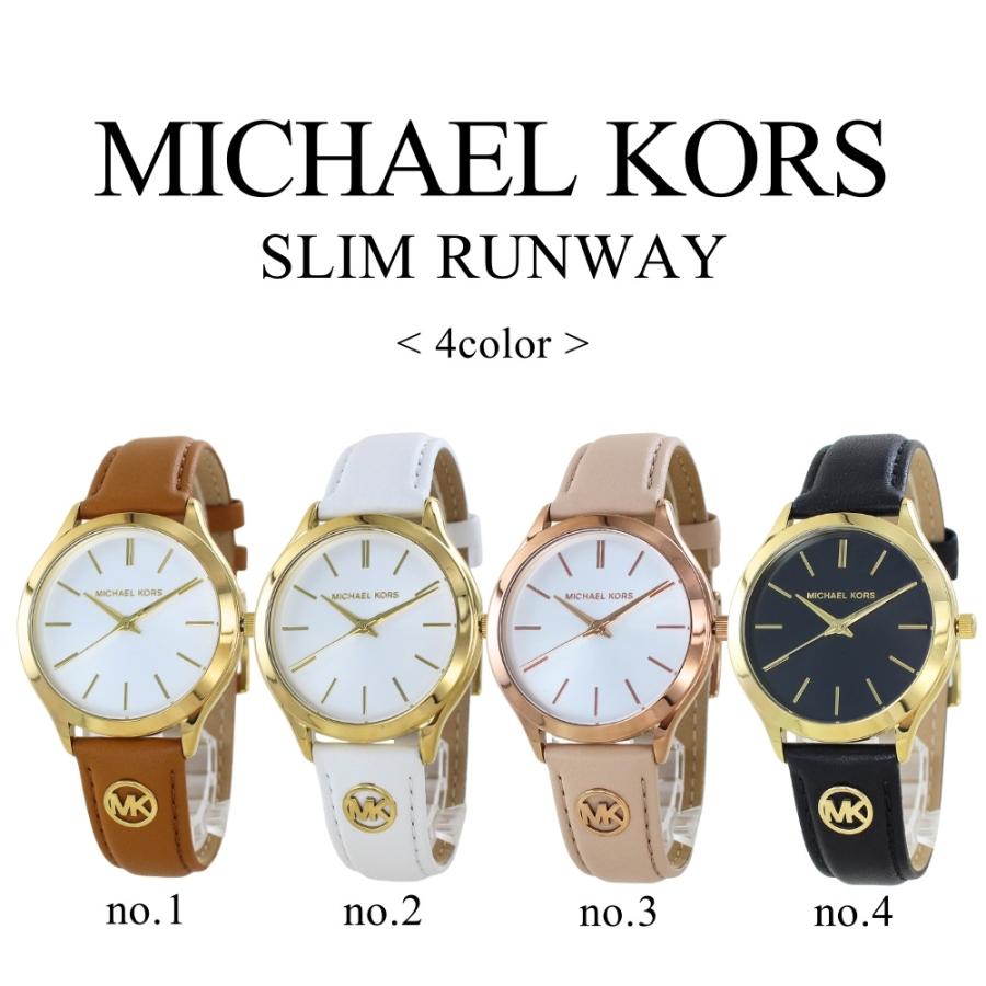 MICHAEL KORS（マイケルコース） 腕時計 レディース レザー シンプル