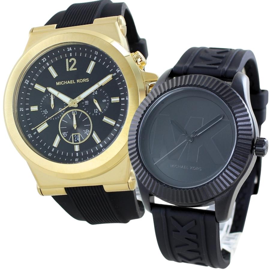 MICHAEL KORS（マイケルコース） ペアウォッチ ペア腕時計 高級感