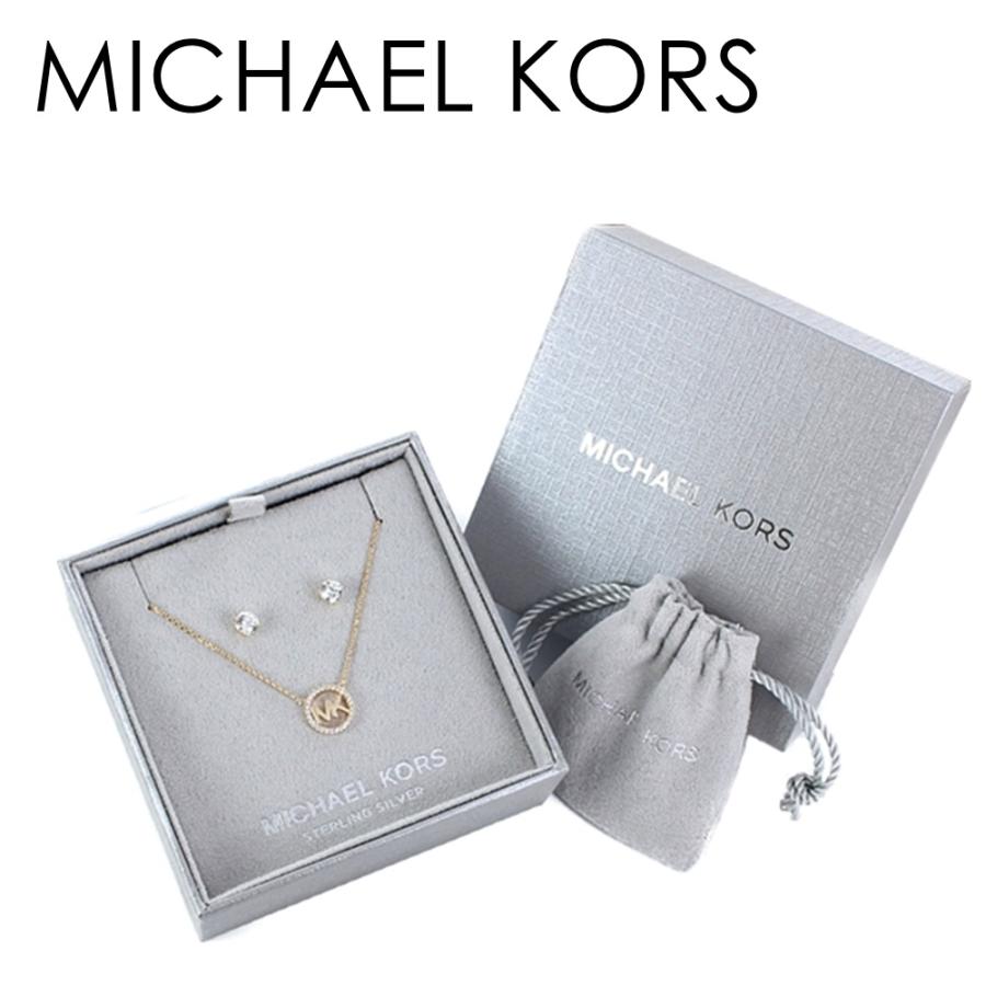 MICHAEL KORS 姪っ子 娘 母 ギフトセット マイケルコース MICHAEL KORS 姪っ子 娘 母 ギフトセット マイケルコース