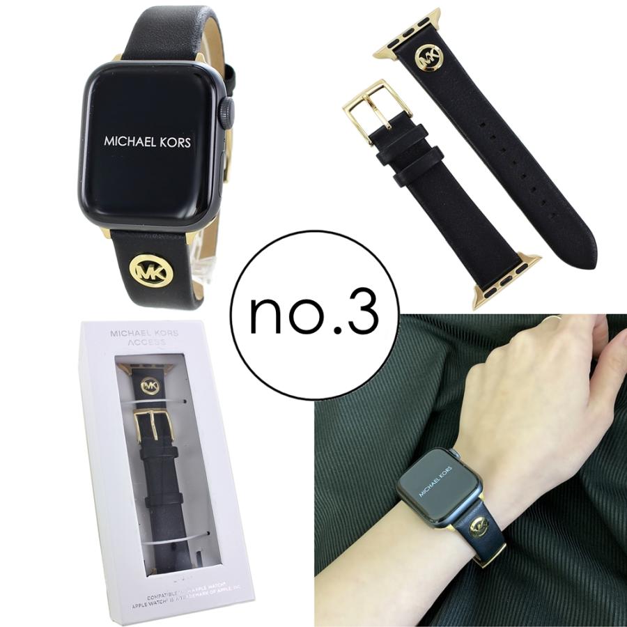 MICHAEL KORS マイケルコース アップルウォッチ ベルト バンド MICHAEL KORS マイケルコース アップルウォッチ ベルト バンド