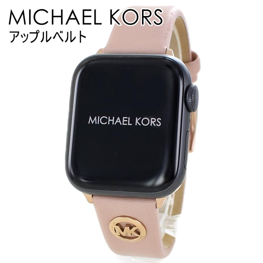 MICHAEL KORS マイケルコース アップルウォッチ ベルト バンド