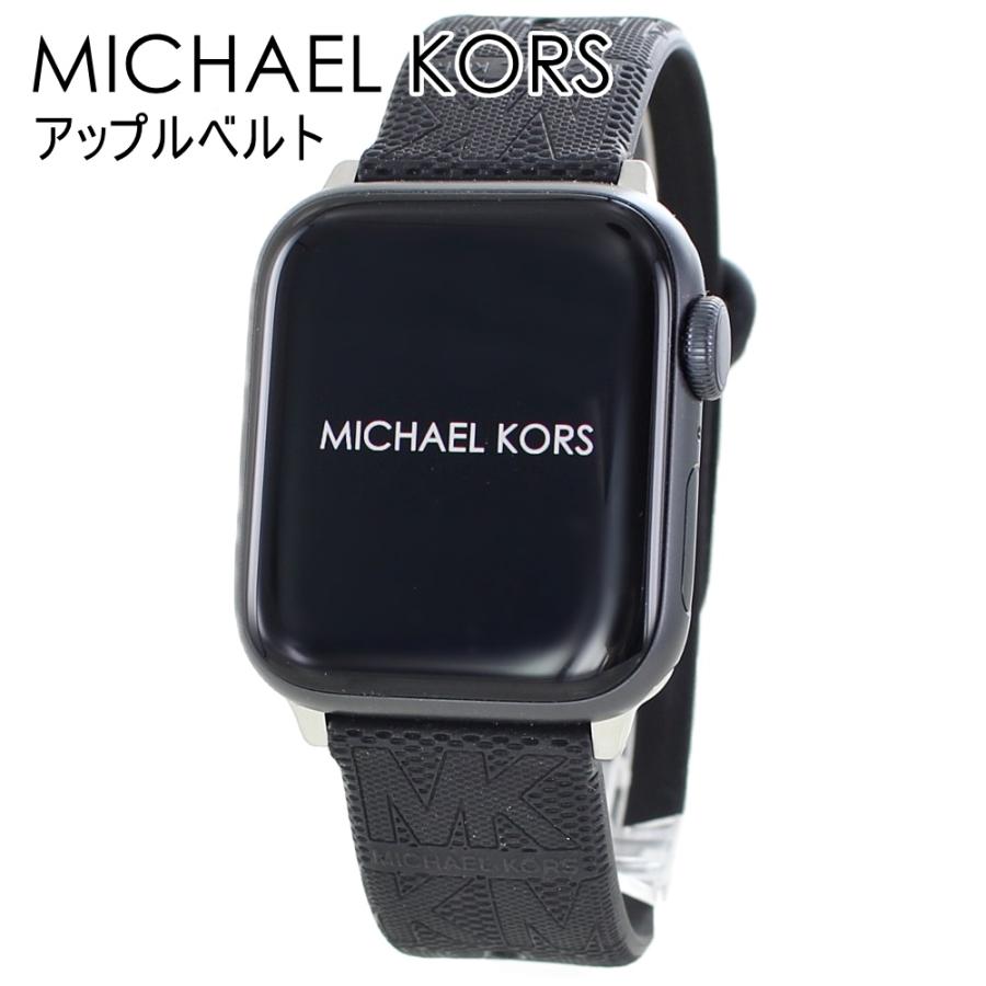 MICHAEL KORS マイケルコース アップルウォッチ ベルト バンド MICHAEL KORS マイケルコース アップルウォッチ ベルト バンド