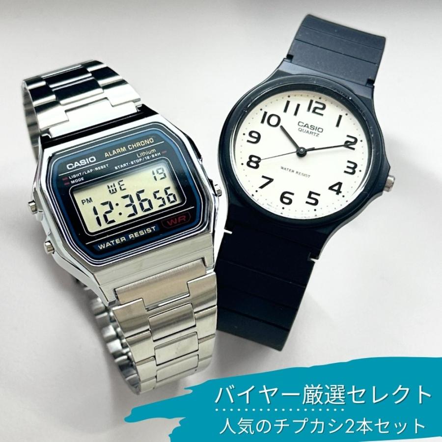 CASIO ラッピング済 ギフトセット カシオ チプカシ 腕時計 手表 CASIO ラッピング済 ギフトセット カシオ チプカシ 腕時計 手表