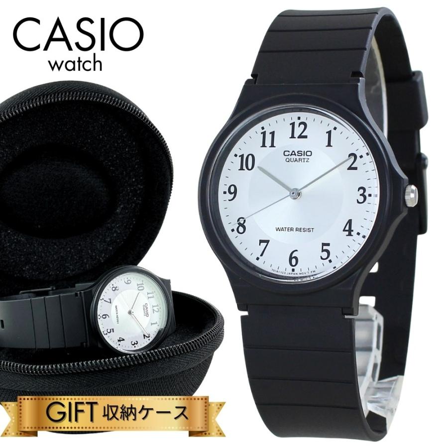 CASIO（カシオ） 腕時計 手表 ブランド メンズ レディース 男の子 