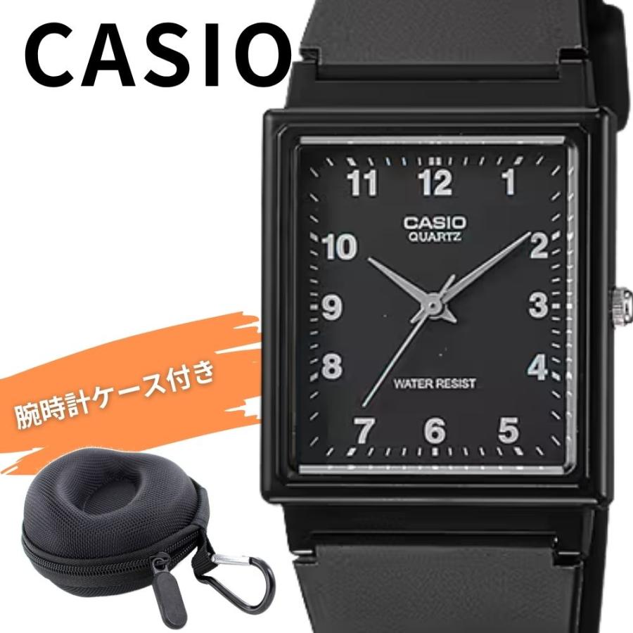 カシオ　2点セット　箱つき スタンダード（CASIO） カシオ CASIO 腕時計 収納ケース付き メンズ