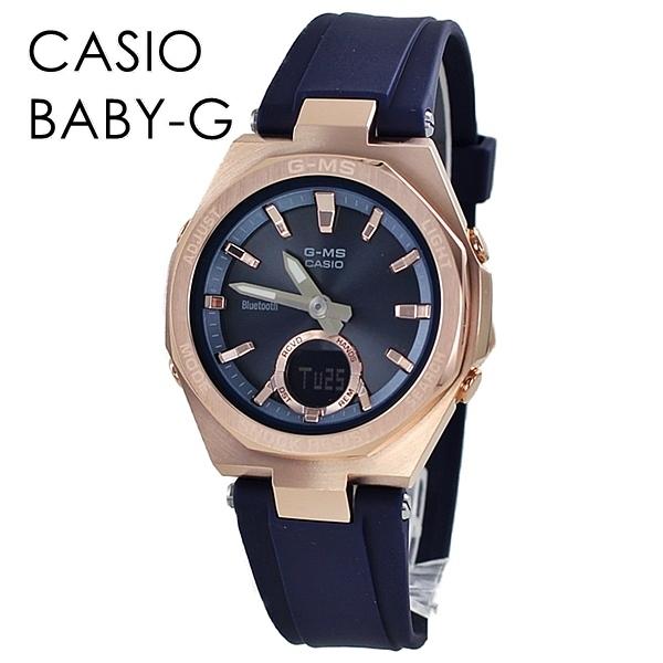 ソーラー充電 Bluetooth スマホリンク ジーミズ カシオ レディース 腕時計 卒業 入学 お祝い