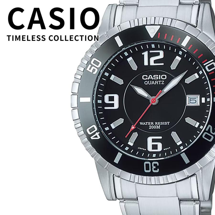スタンダード（CASIO） CASIO メンズ 腕時計 200m防水 ステンレス