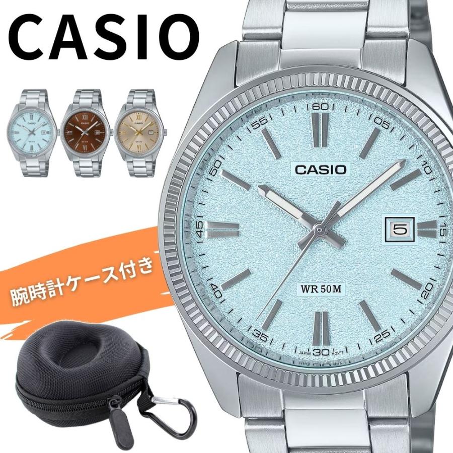 スタンダード（CASIO） 国内未流通 レアモデル カシオ チプカシ 腕時計