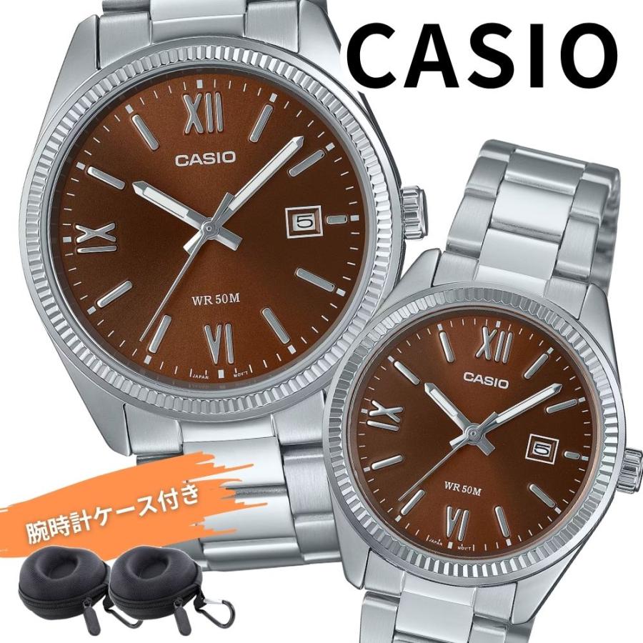 スタンダード（CASIO） 日本未発売 ペアウォッチ カシオ 腕時計 メンズ