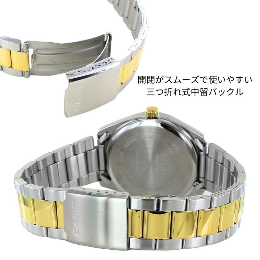 カシオ ペアウォッチ 同型 メンズ レディース お揃い LTP-1302PSG-7A クリスマス プレゼント 爆買 成人 卒業 入学_3