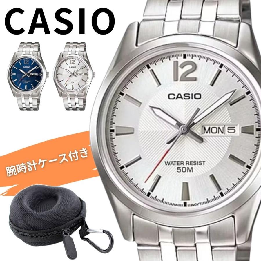 スタンダード（CASIO） 国内未流通 レアモデル カシオ チプカシ 腕時計
