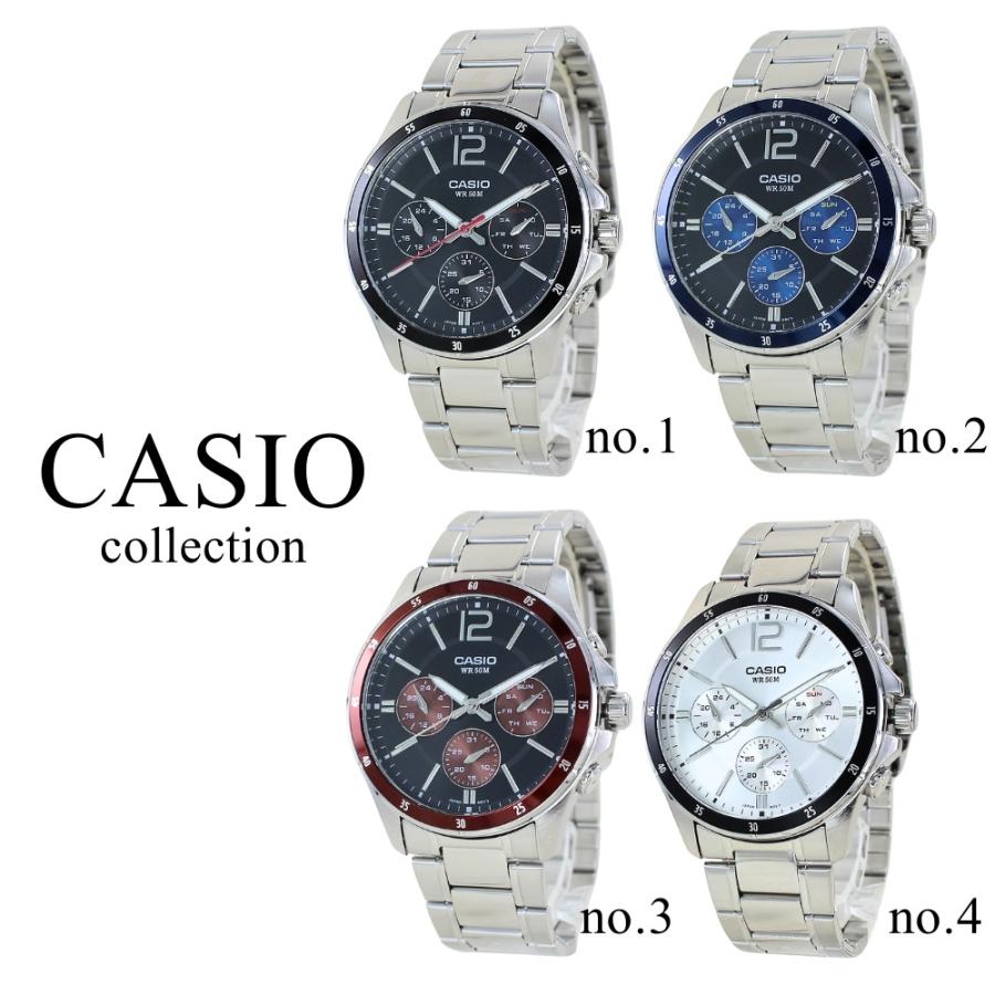 CASIO 収納ケース付き カシオ 腕時計 手表 チプカシ メンズ 日本未発売