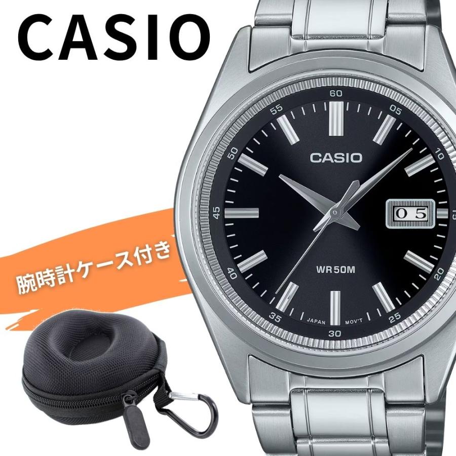 CASIO（カシオ） 腕時計 メンズ 見やすい 薄型 おしゃれ プレゼント