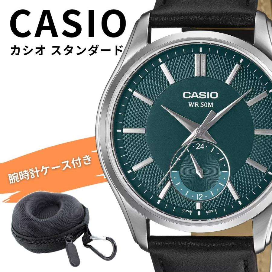 CASIO（カシオ） 腕時計 メンズ アナログ シンプル レザーベルト 収納