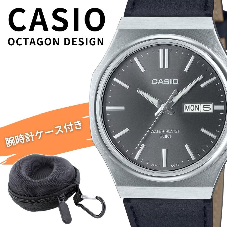 CASIO（カシオ） 腕時計 メンズ レディース 八角ケース レザー 収納