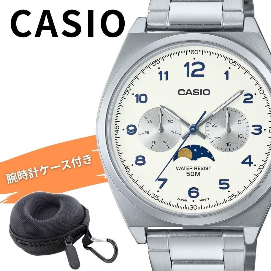 【限定特価】CASIO カシオ MTP-M300D-7A アナログウォッチ 限定特価】CASIO カシオ MTP-M300D-7A アナログウォッチ - メルカリ