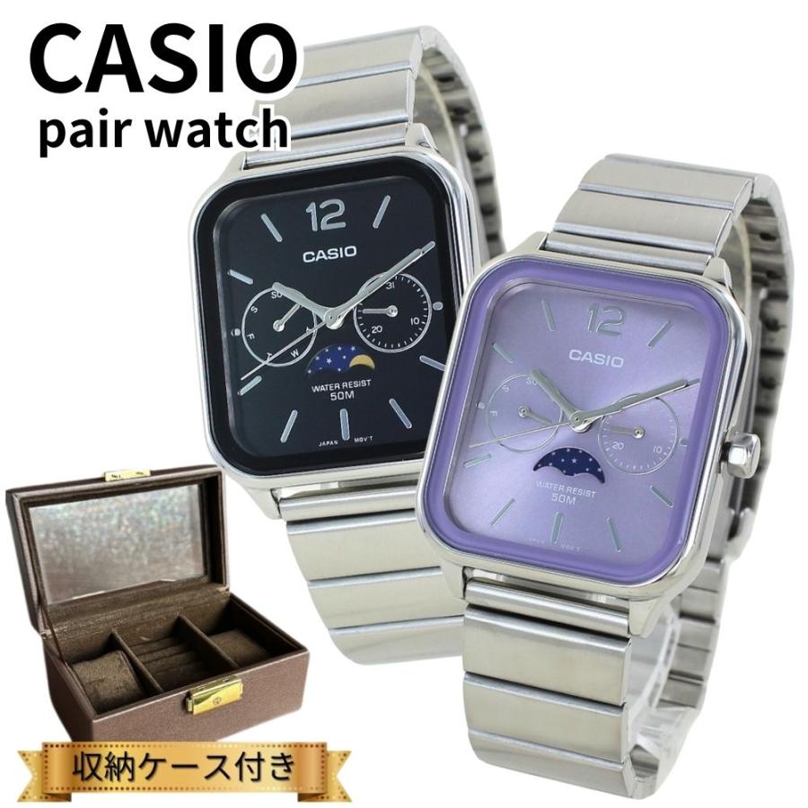 CASIO（カシオ） ペアウォッチ カップル 腕時計ボックス付き 腕時計