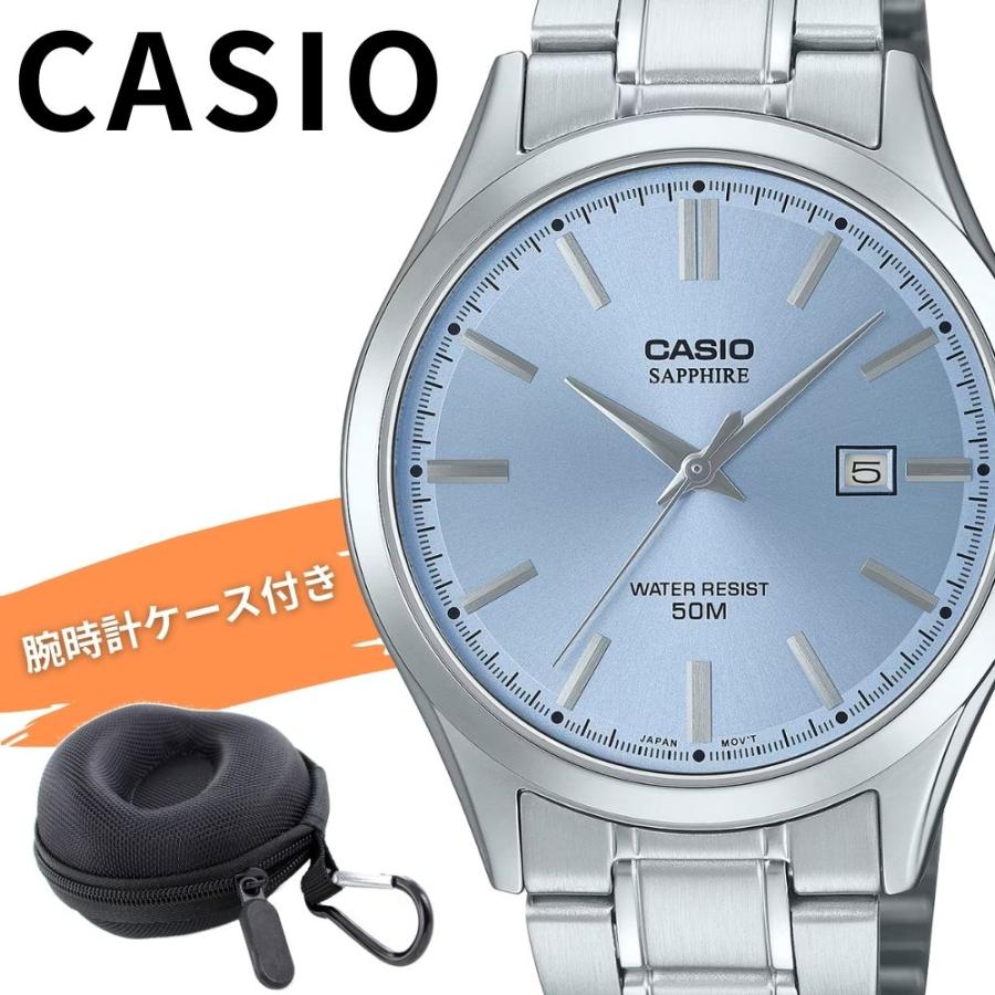 スタンダード（CASIO） 数量限定入荷 カシオ チプカシ 腕時計 メンズ