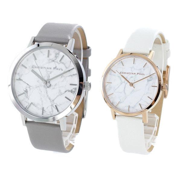 クリスチャンポール ペア ウォッチ 腕時計 シンプル オシャレ カップル レザー 最大77 オフ