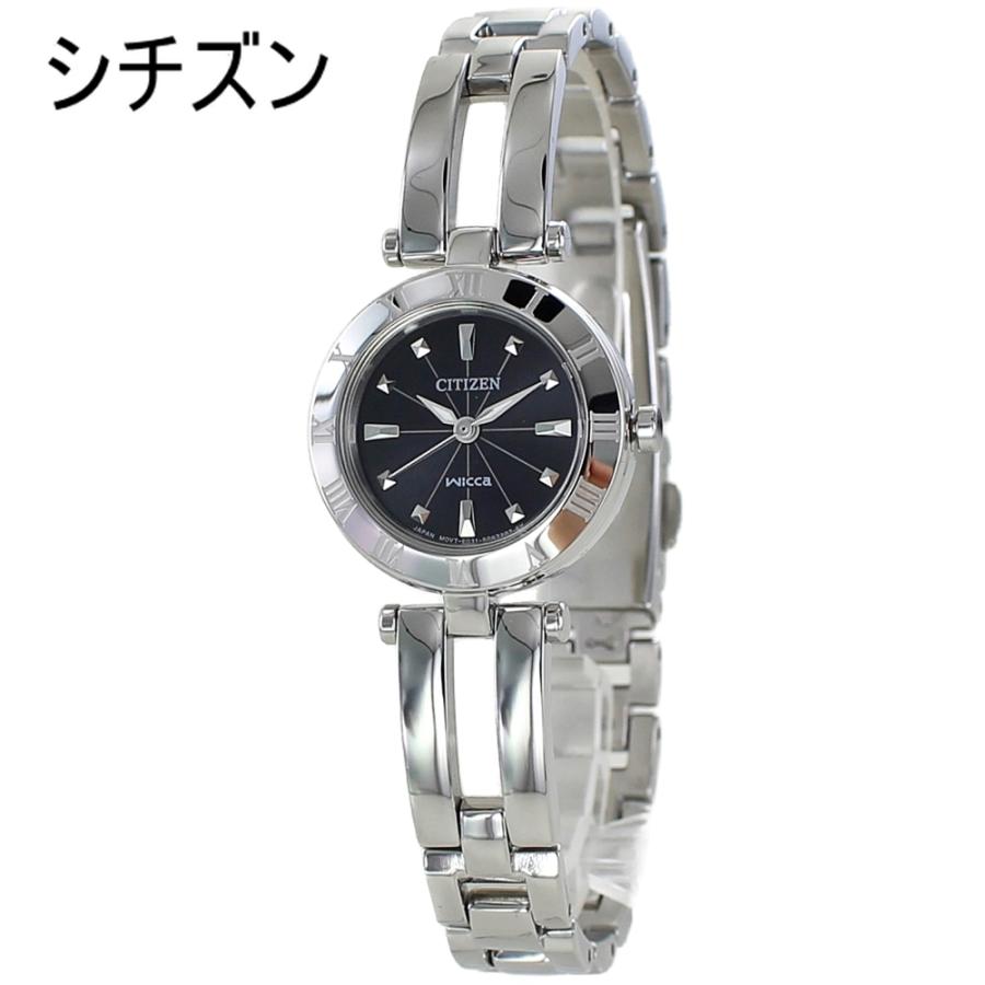 wicca（ウィッカ） CITIZEN WICCA ソーラー 小さい かわいい お洒落