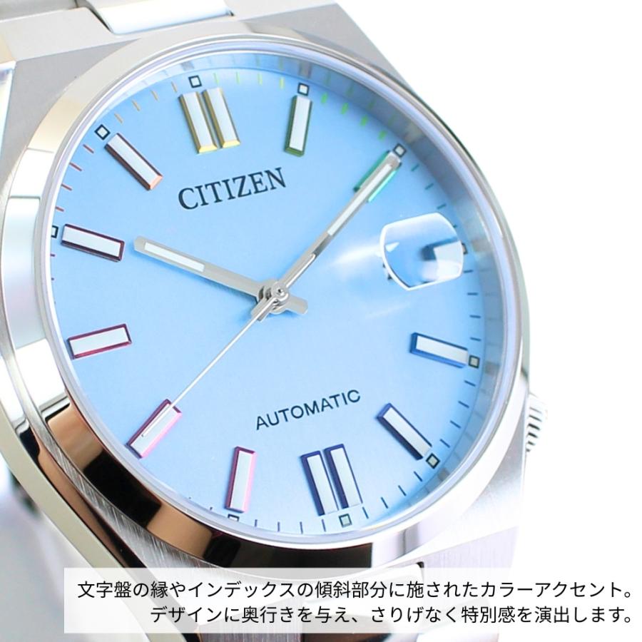 CITIZEN（シチズン） 自動巻き腕時計 TSUYOSA つよさ ステンレス 