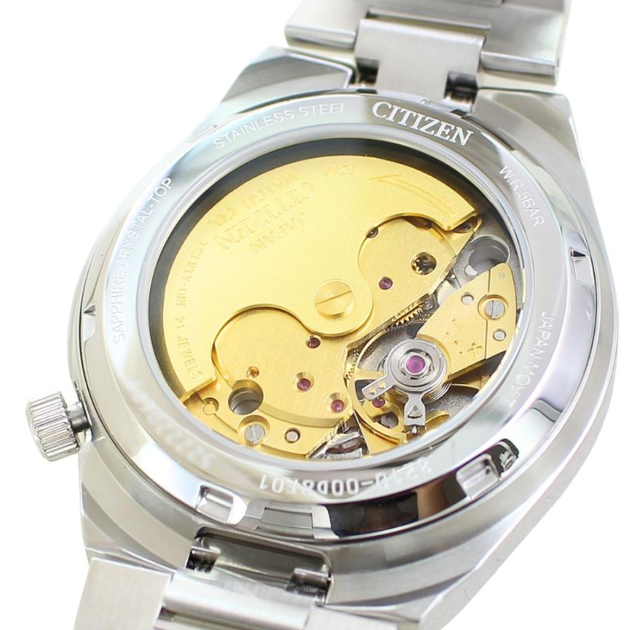 CITIZEN（シチズン） 自動巻き腕時計 TSUYOSA つよさ ステンレス