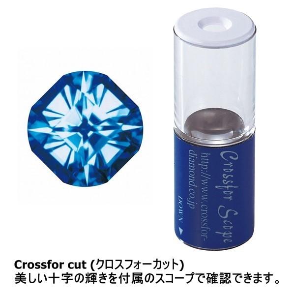 クロスフォーニューヨーク ダンシングストーン ネックレス NYP-529 誕生日 爆買 成人 卒業 入学_4