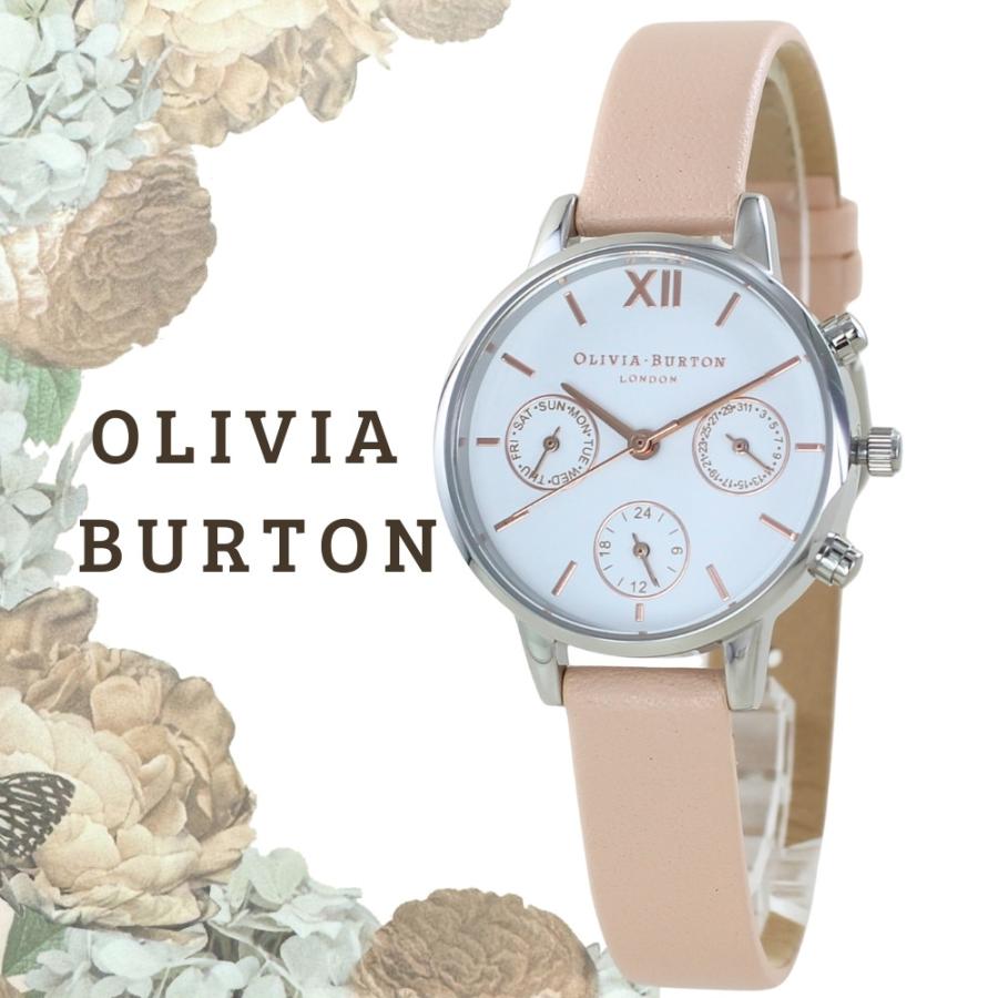 OLIVIA BURTON（オリビアバートン） 腕時計 レディース かわいい