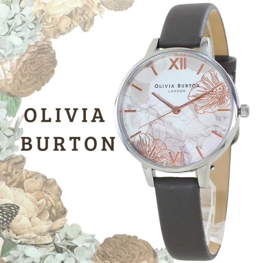 OLIVIA BURTON オリビアバートン 腕時計 レディース かわいい