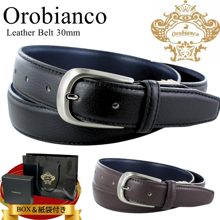 新品未使用 Orobianco オロビアンコ本革 レザー 日本製 メンズ ベルト 楽天市場】ビジネスベルト レザーベルト オロビアンコ orobianco
