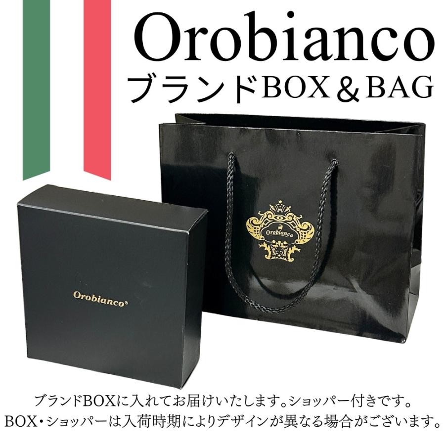 Orobianco（オロビアンコ） ショッパー付き ベルト メンズ ビジネス