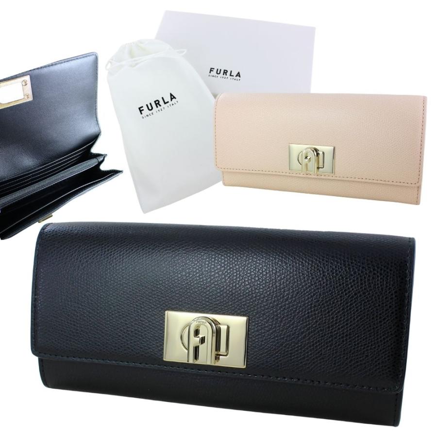 FURLA（フルラ） 長財布 レディース 財布 小銭入れ ベージュ ブラック
