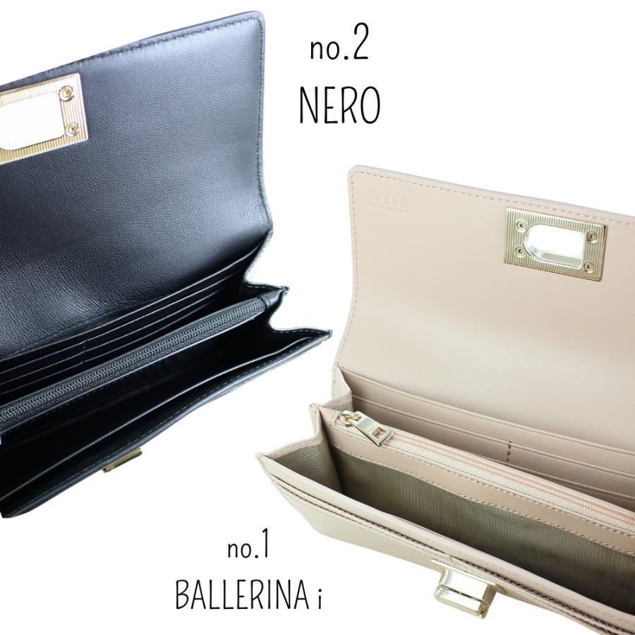 FURLA（フルラ） 長財布 レディース 財布 小銭入れ ベージュ ブラック