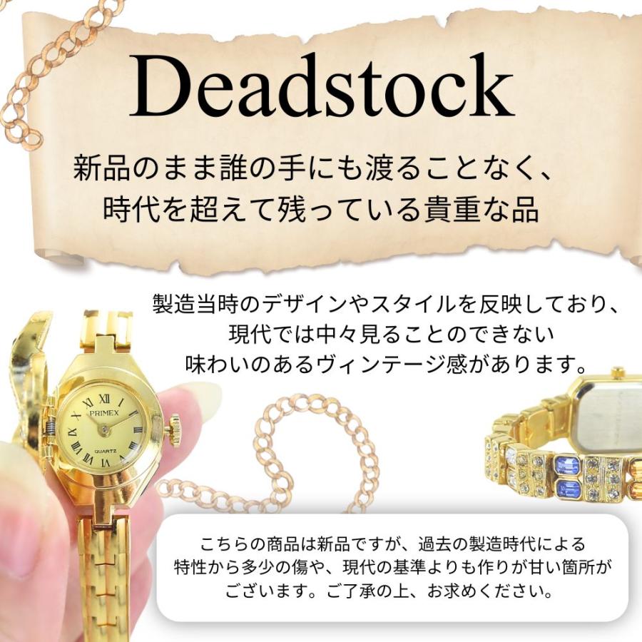 小さい 腕時計 手表 レディース プリメックス レトロな腕時計 昭和