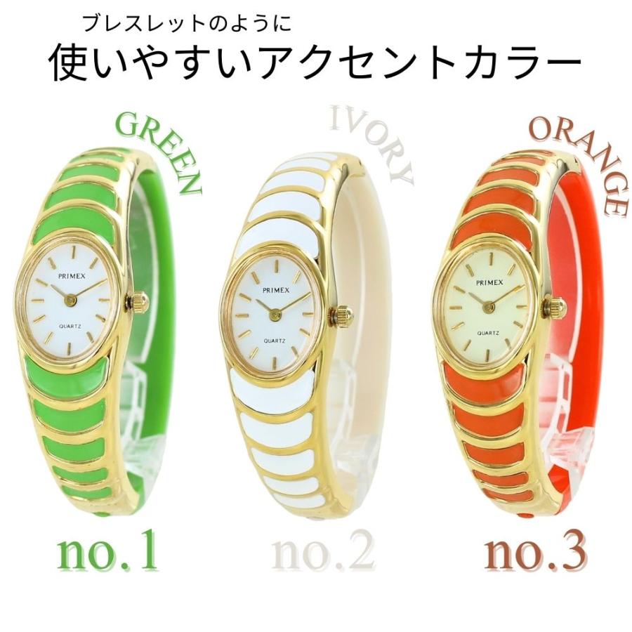 ほぼ未使用　FHB アナログ　腕時計　レディース　レトロ 小さい 腕時計 手表 レディース プリメックス レトロな腕時計 昭和