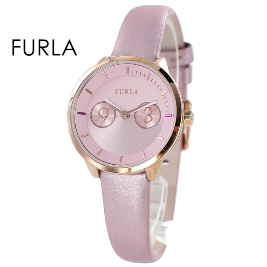 フルラ レディース メトロポリス 可愛い メタリックピンク ローズゴールド 革 レザー 贈り物に R4251102558 記念日 バレンタインデー