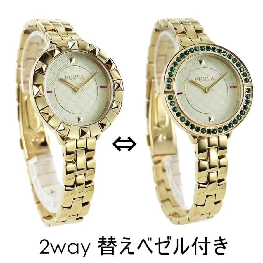 着せ替えできる フルラ 腕時計 レディース 替えベゼル付 女性 プレゼント FURLA（フルラ） 着せ替えできる 腕時計 手表 レディース かわいい