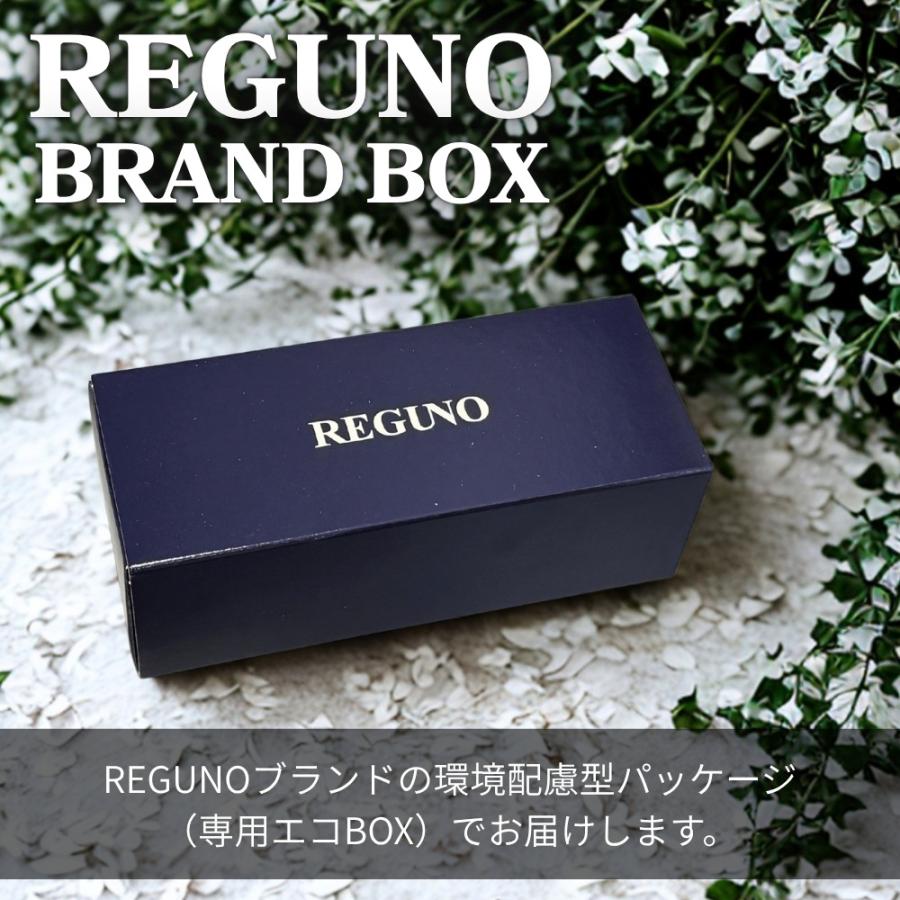 シチズン REGUNO ソーラー 腕時計 レディース ギフト ラッピング無料 REGUNO（CITIZEN） ラッピング済 ギフトセット 女性 シチズン 腕時計