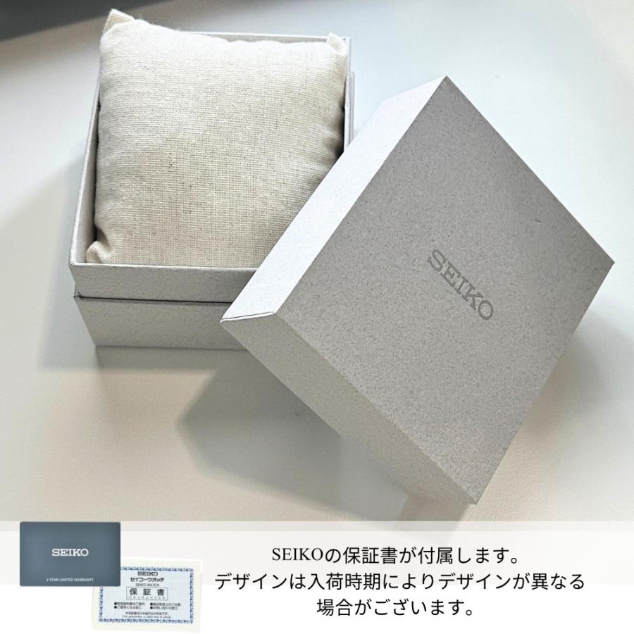 国内正規品 セイコー 腕時計 手表 メンズ 多機能ウォッチ スピリット グリーン ダークブラウン レザー  爆買 成人 卒業 入学 | SEIKO SELECTION | 07