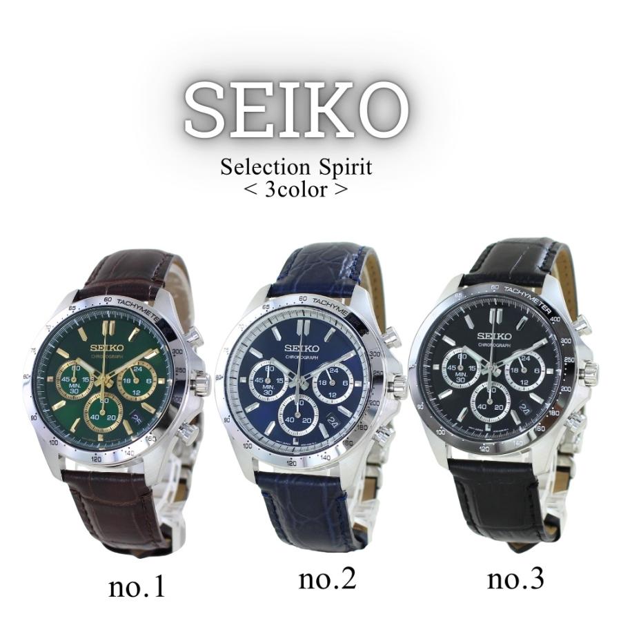メンズ 腕時計 セイコー セレクション SBTR019 SEIKO SELECTION セイコー セレクション メンズ 8Tクロノ