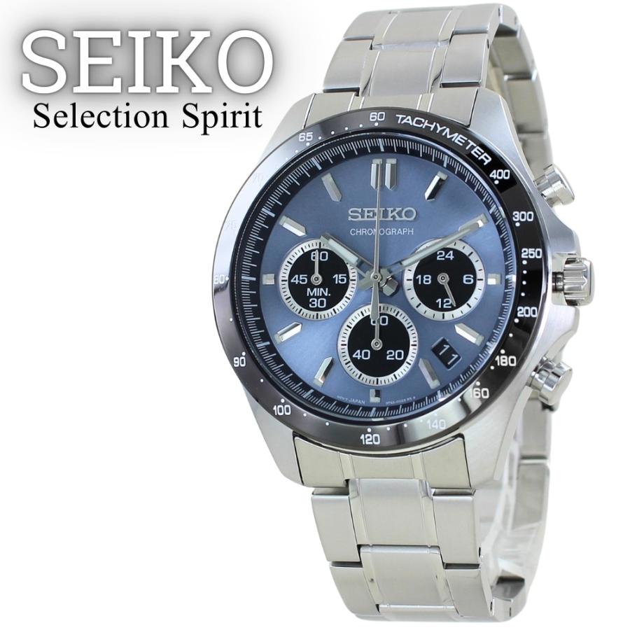 SEIKO SELECTION 国内正規品 セイコー 腕時計 手表 ブルーグレー