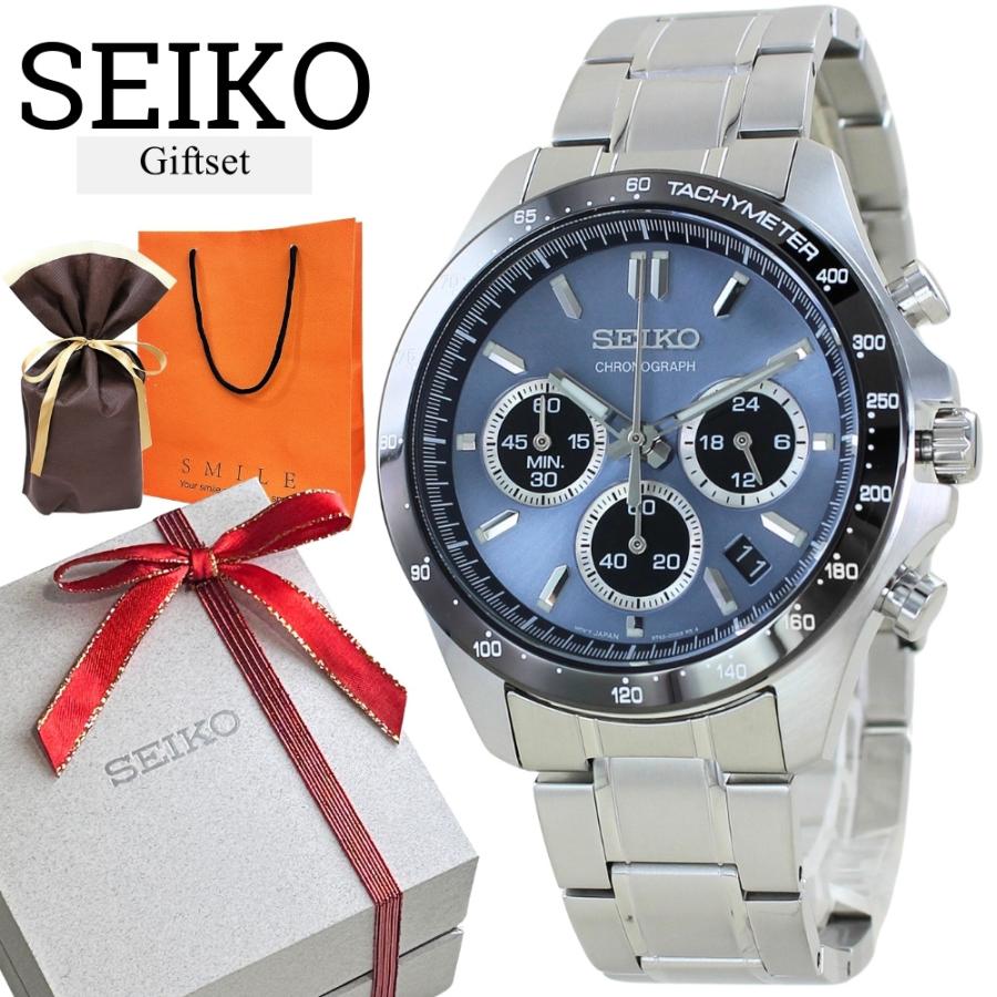 SEIKO SELECTION ラッピング済 ギフトセット 国内正規品 セイコー